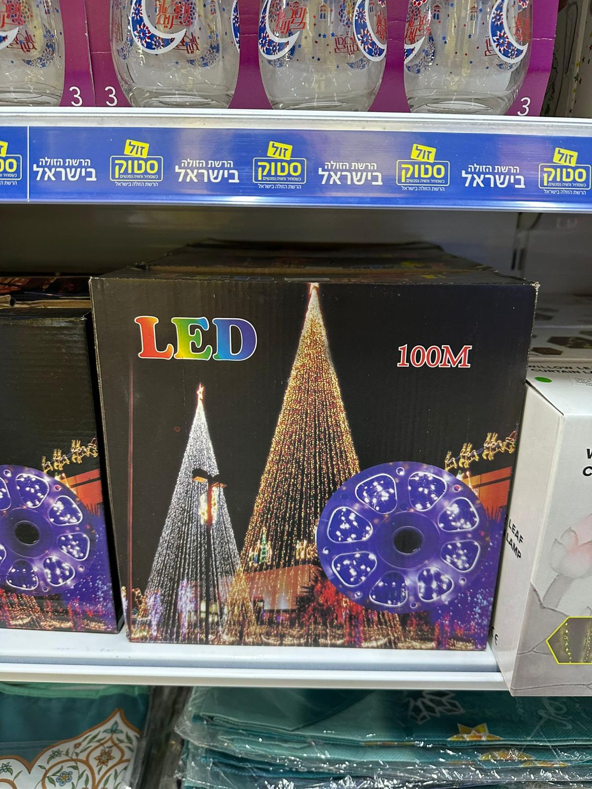 WhatsApp Image 2023-03-09 at 7.03.16 PM.jpeg